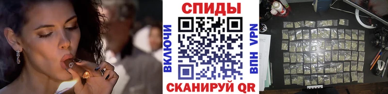 Бутират 1.4BDO  где продают наркотики  KRAKEN вход  Саянск 