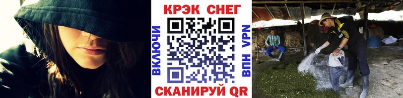 OMG ссылка  Саянск  Cocaine 97% 