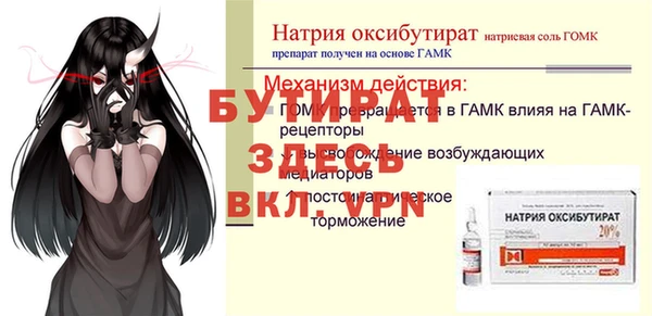 кокаин колумбия Пролетарск