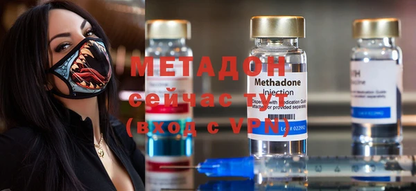 кокаин колумбия Пролетарск