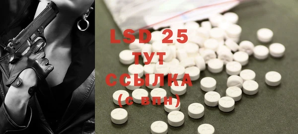 кокаин колумбия Пролетарск