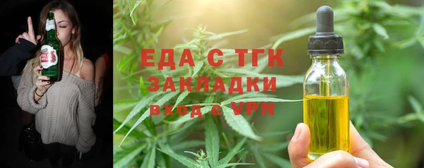 кокаин колумбия Пролетарск