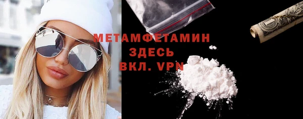 кокаин колумбия Пролетарск