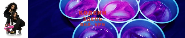 кокаин колумбия Пролетарск