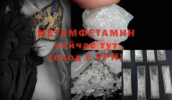 кокаин колумбия Пролетарск