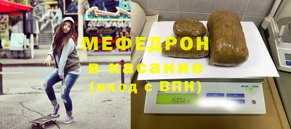 альфа пвп Приозерск