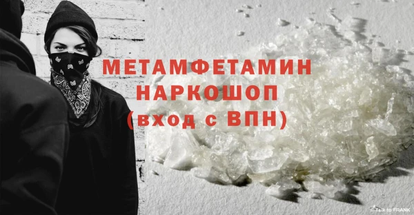 кокаин колумбия Пролетарск