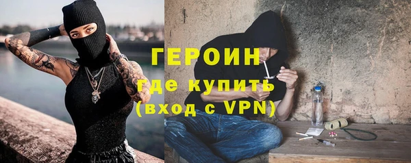 скорость Заводоуковск