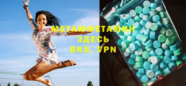 кокаин колумбия Пролетарск