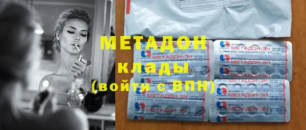 кокаин колумбия Пролетарск
