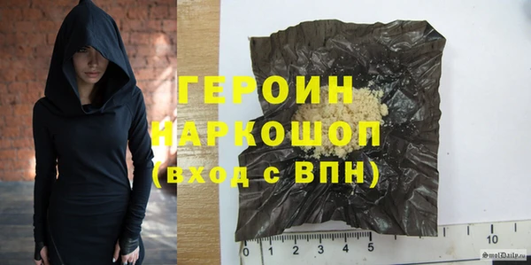 кокаин колумбия Пролетарск