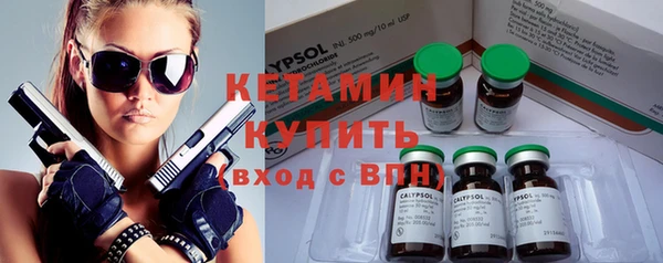 кокаин колумбия Пролетарск