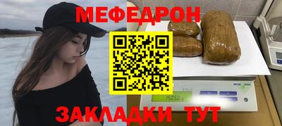 мескалин Кимры
