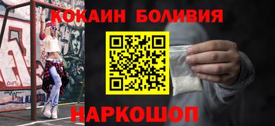 первитин Кингисепп