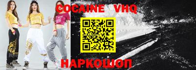 мескалин Кимры