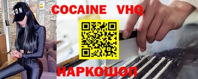 первитин Кингисепп