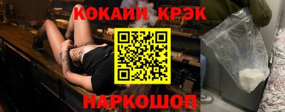 мескалин Кимры