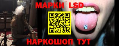 первитин Кингисепп