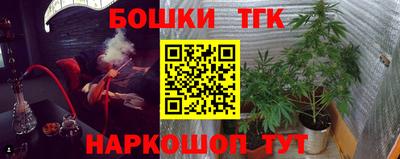 мескалин Кимры
