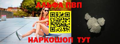 мескалин Кимры