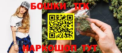 мескалин Кимры