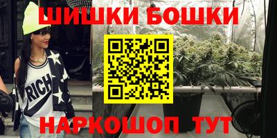 первитин Кингисепп