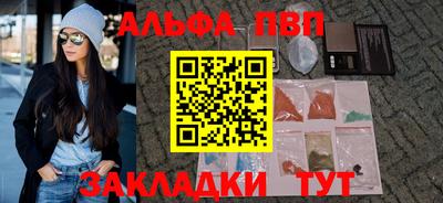 мескалин Кимры
