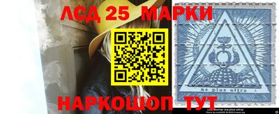 первитин Кингисепп