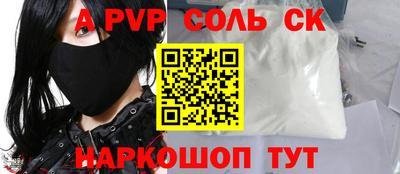 мескалин Кимры