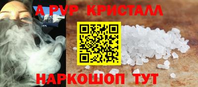 мескалин Кимры