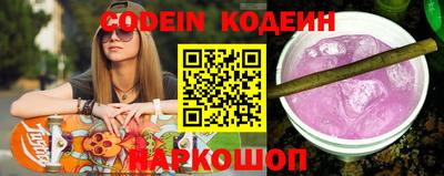 первитин Кингисепп