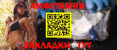 мескалин Кимры