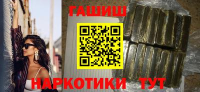 мескалин Кимры