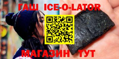 мескалин Кимры