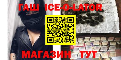 мескалин Кимры
