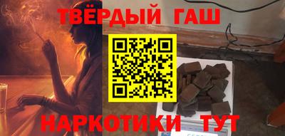 первитин Кингисепп