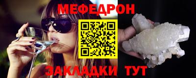 первитин Кингисепп