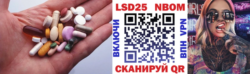 ЛСД экстази ecstasy  Саянск 