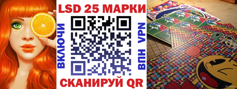 OMG как зайти  Саянск  Марки NBOMe 1,5мг 