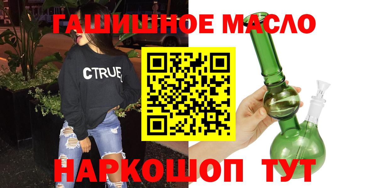 Дистиллят ТГК Wax Саянск